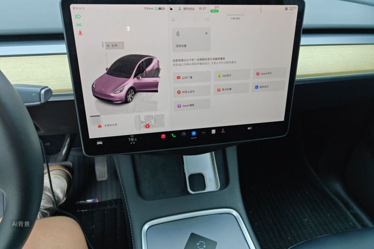 Tesla Model Y 2023 #15 Tesla Model Y 2023 car image #15