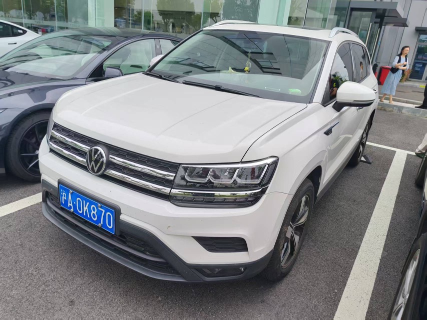 Volkswagen Tharu 2021 Volkswagen Tharu 2021 car image