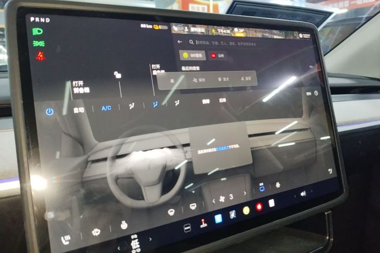 Tesla Model Y 2024 imagem de carro #13