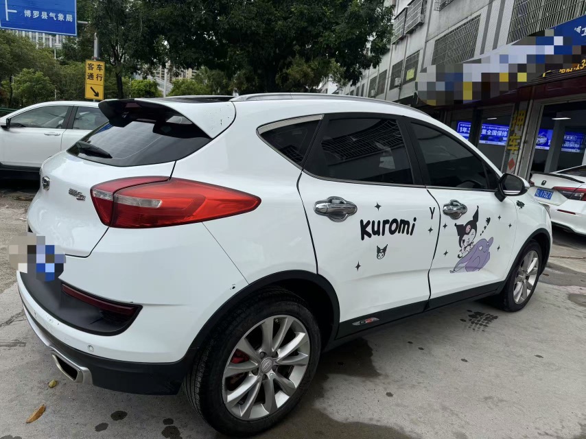 GEELY Emgrand GS 2018 #6 GEELY Emgrand GS 2018 car image #6