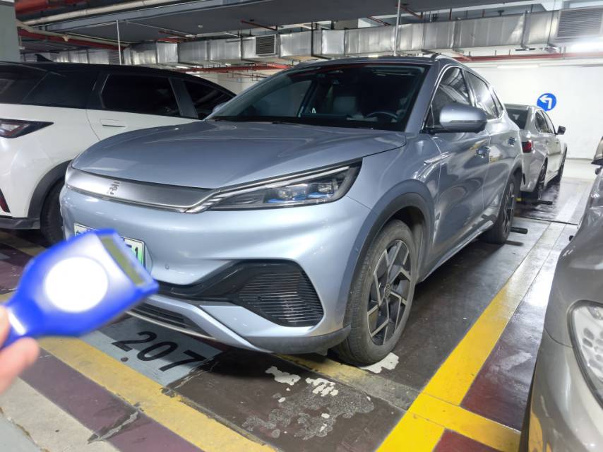 BYD Yuan Plus 2023 car image 