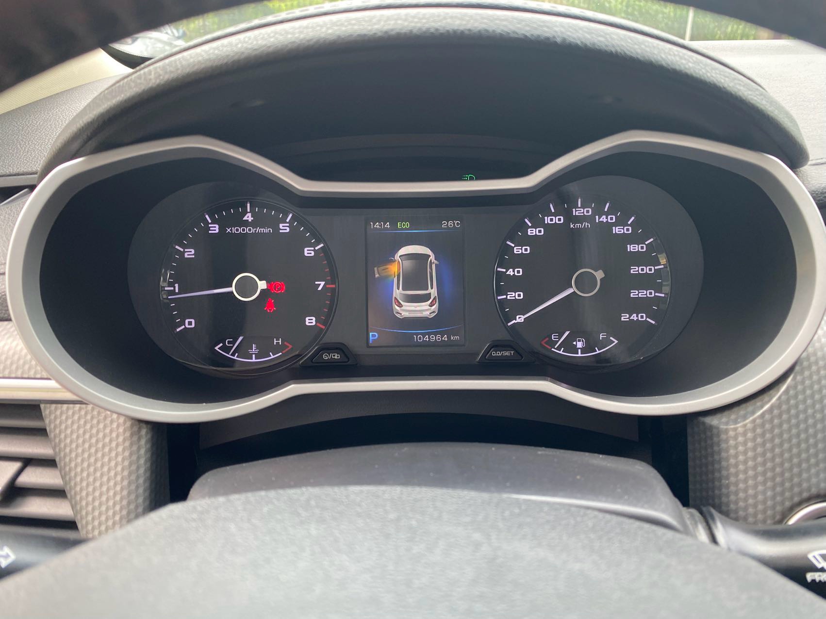 GEELY Emgrand GS 2016 car image #11