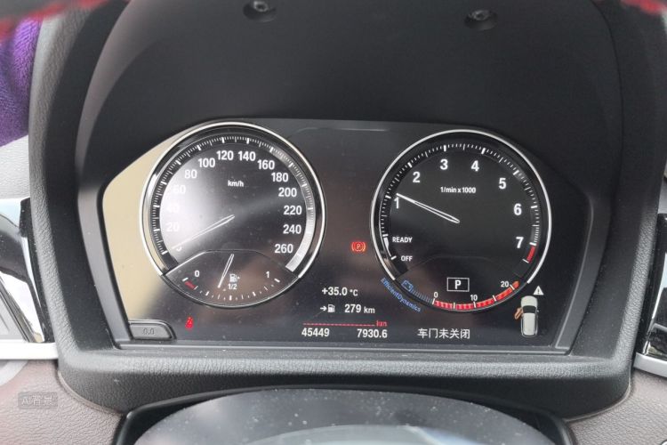 BMW X1 2022 #13 BMW X1 2022 imagen de coche #13