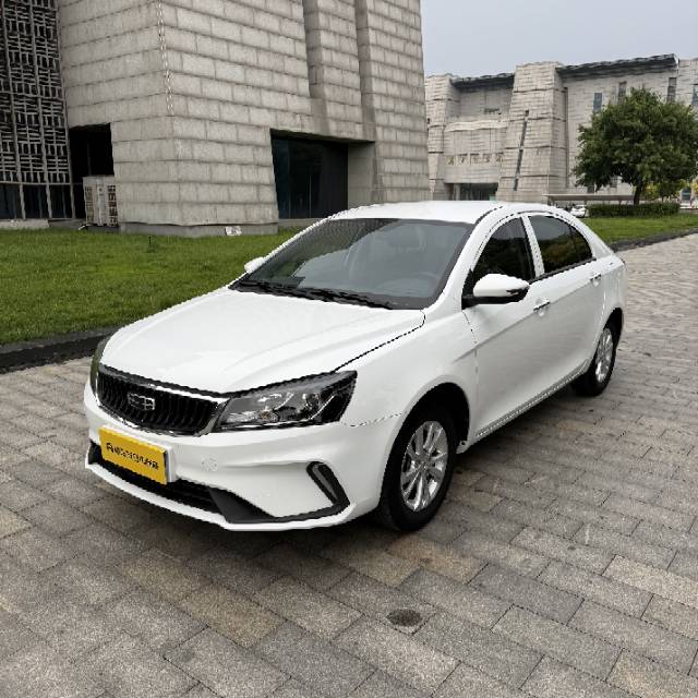 GEELY Emgrand 2020 car image 