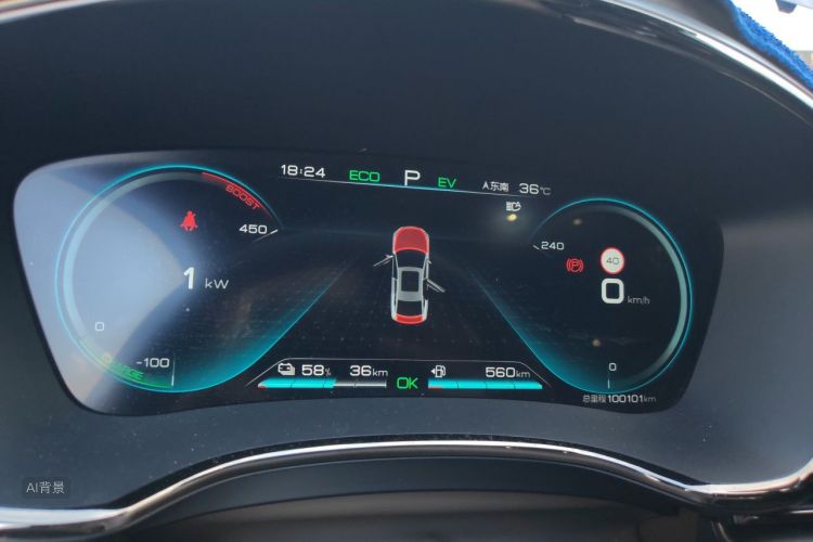 BYD Han 2021 car image #13