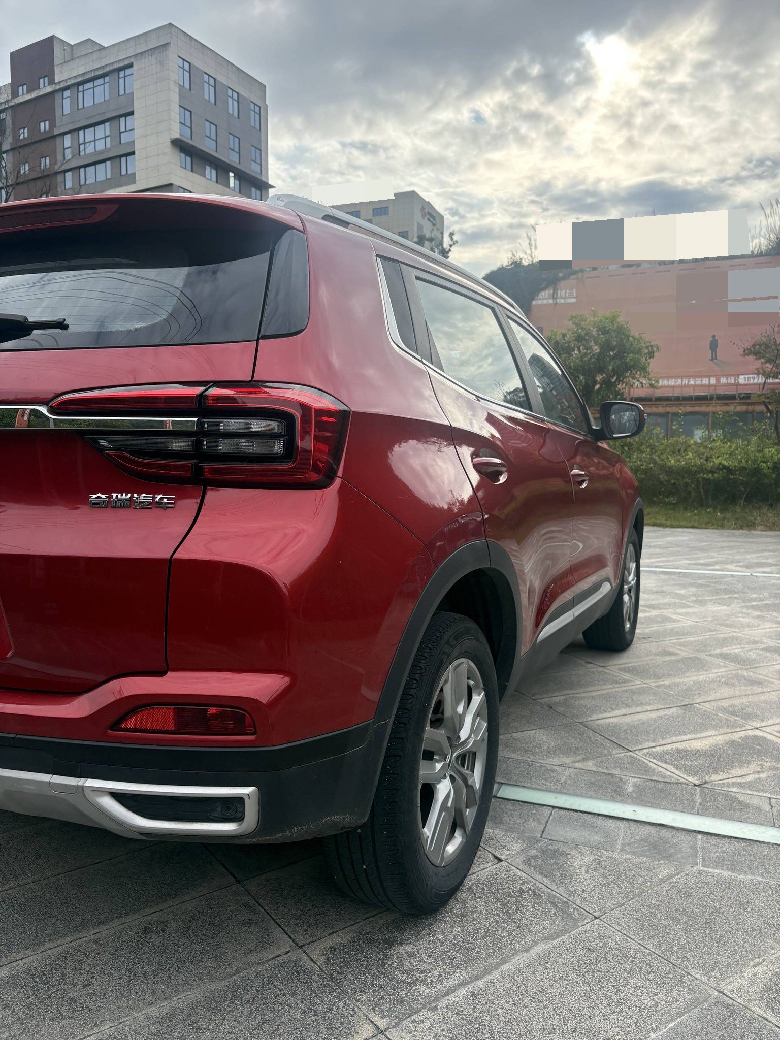 Chery Tiggo 5x 2020 imagen de coche #15