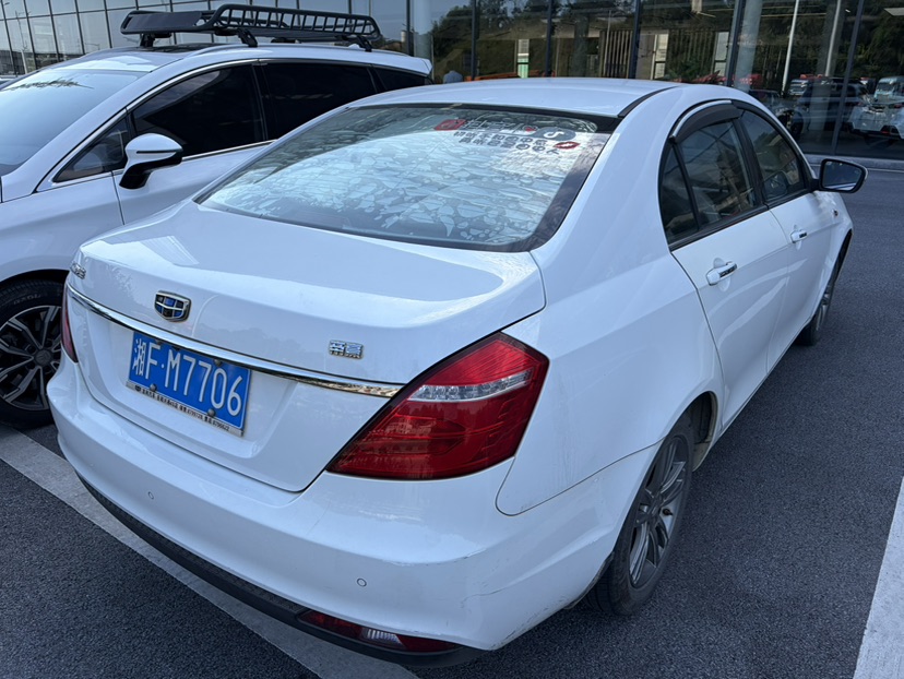 GEELY Emgrand 2016 #2 GEELY Emgrand 2016 car image #2
