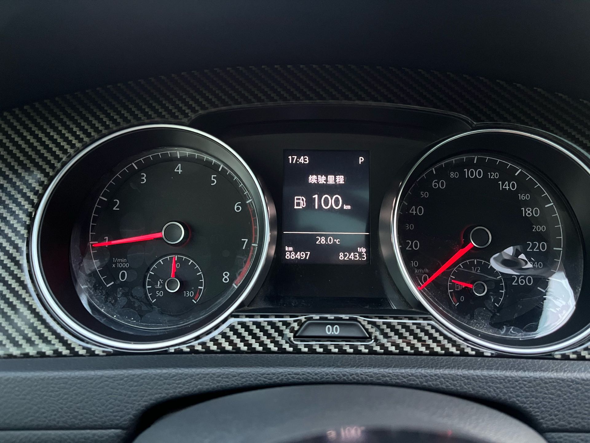Volkswagen Golf 2016 #13 Volkswagen Golf 2016 صورة سيارة #13