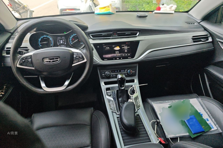 GEELY Emgrand 2022 car image #11