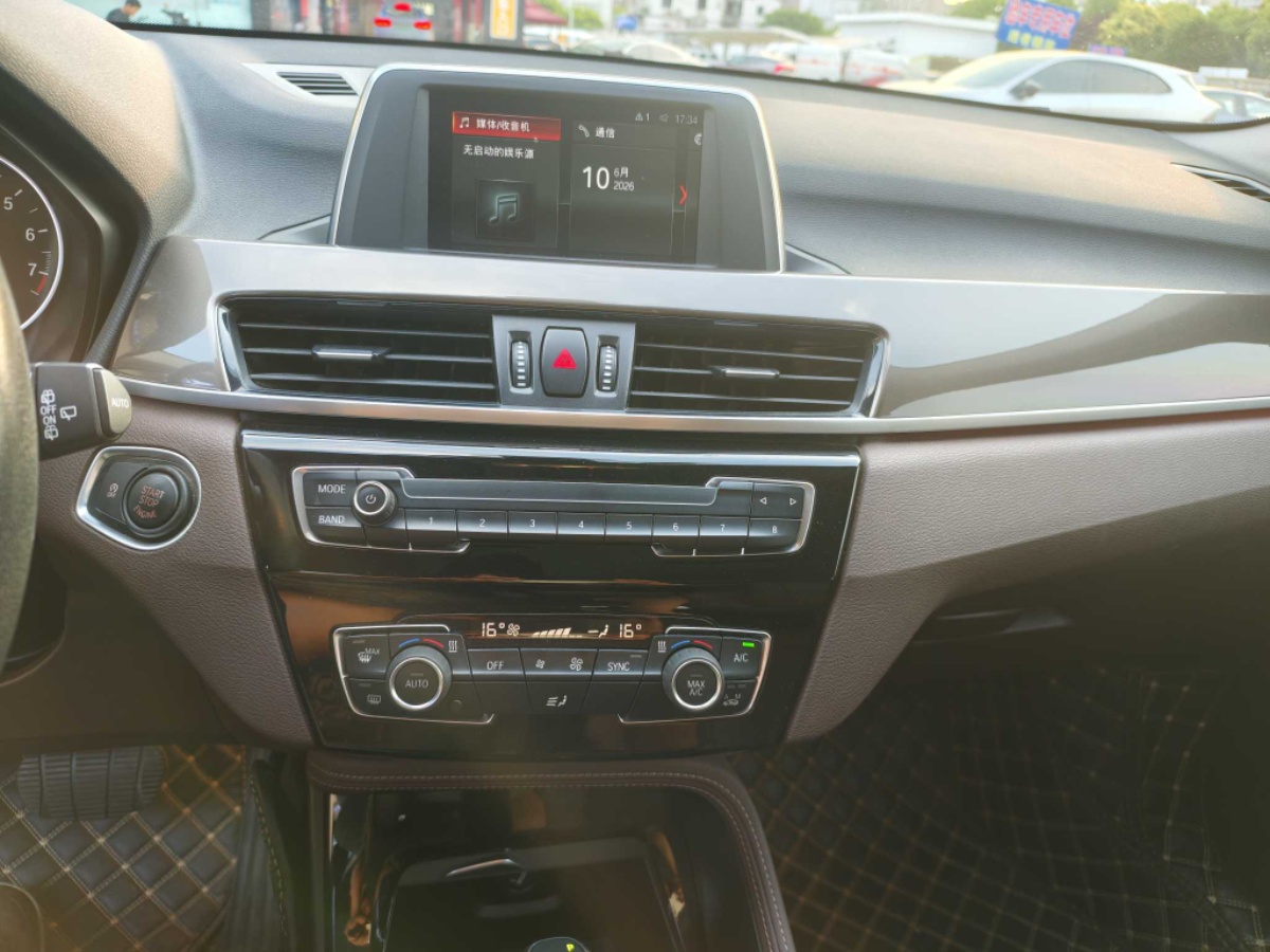 BMW X1 2017 #4 BMW X1 2017 car image #4