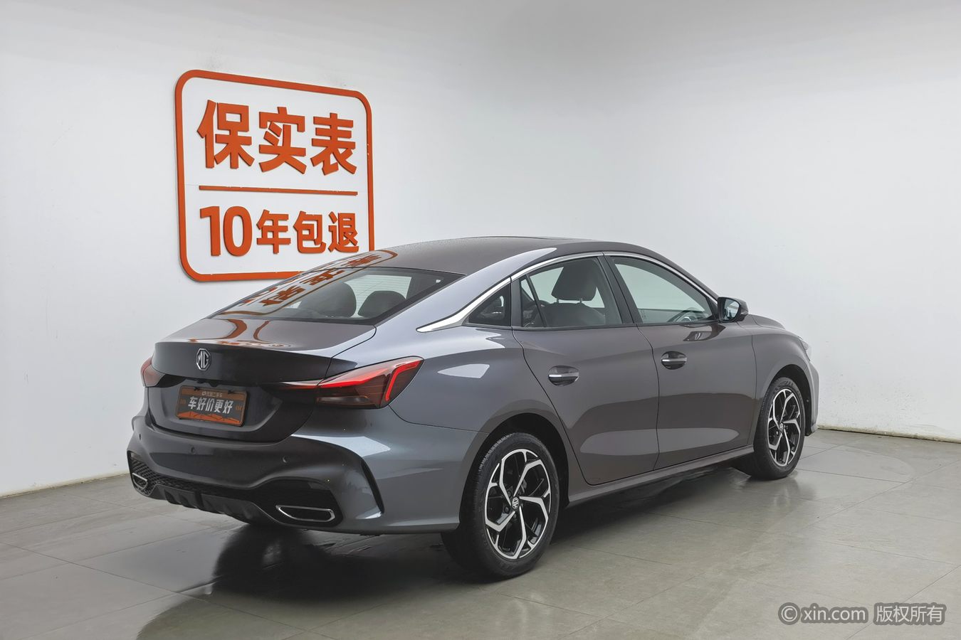 名爵 MG5 2024 汽车图片 #3