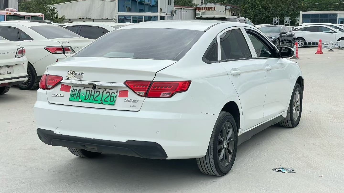 GEELY Emgrand New Energy 2023 car image #9