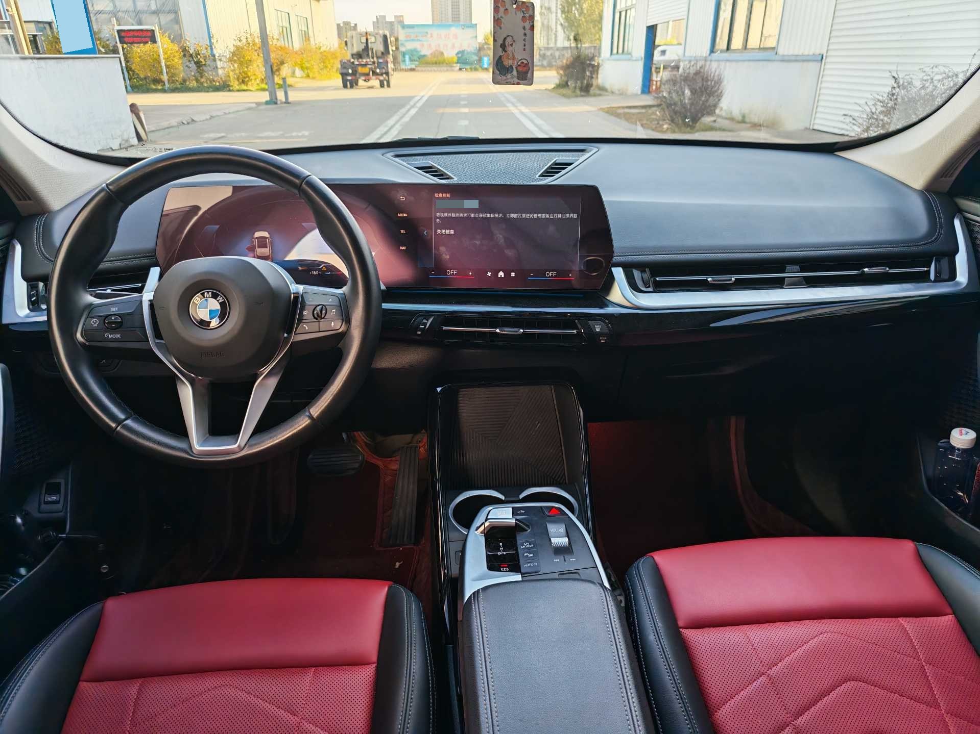 BMW X1 2023 #5 BMW X1 2023 immagine di auto #5