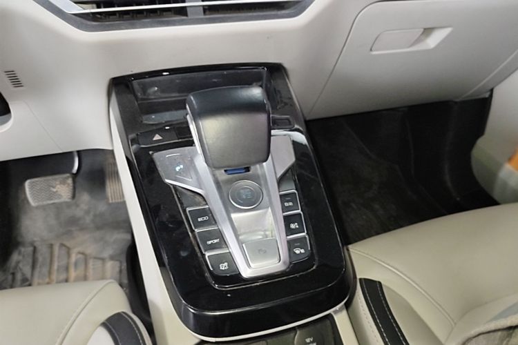 BYD Yuan Pro 2021 #14 BYD Yuan Pro 2021 imagem de carro #14