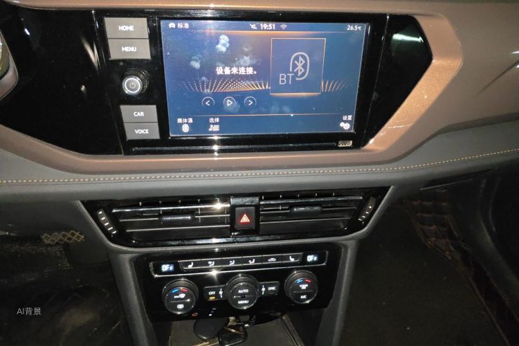 Volkswagen Tharu 2019 #15 Volkswagen Tharu 2019 car image #15