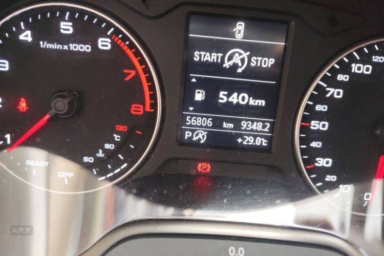Audi A3 2016 immagine di auto #14