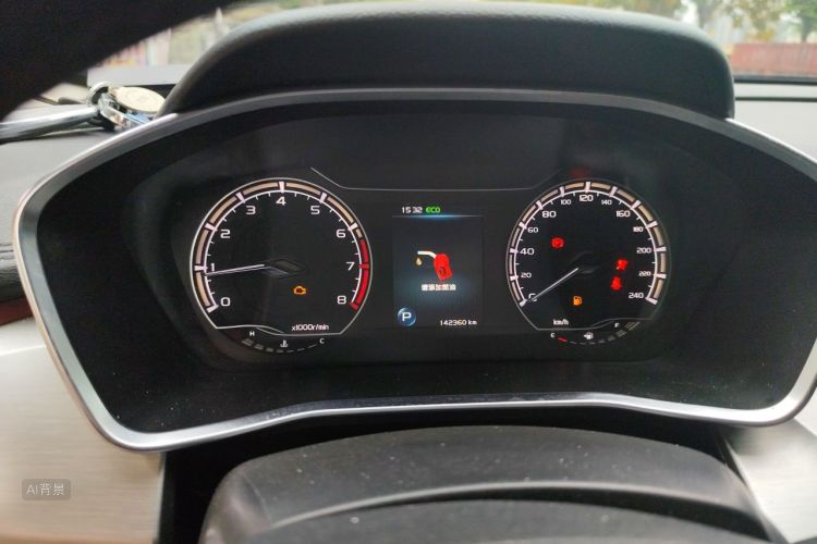 GEELY Coolray 2021 #13 GEELY Coolray 2021 car image #13