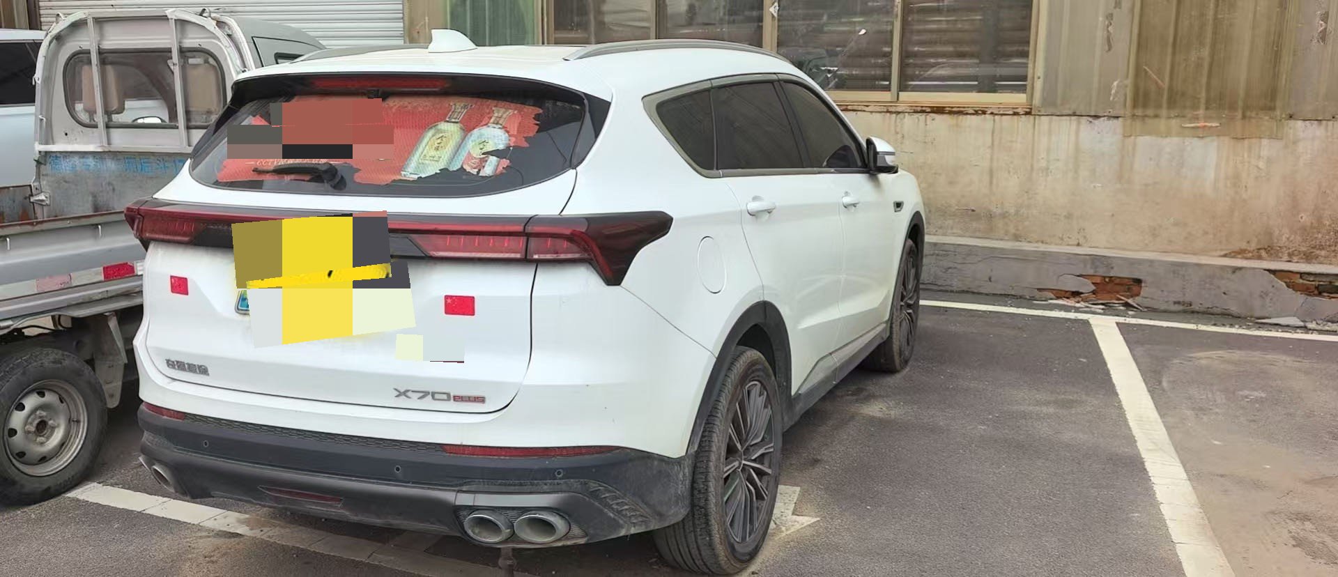 Jetour X70 PLUS 2025 car image #4