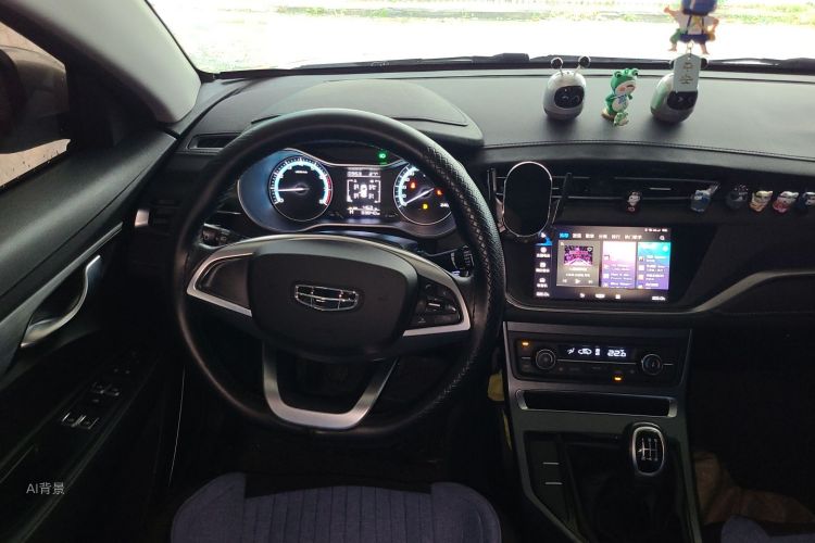 GEELY Emgrand 2021 #12 GEELY Emgrand 2021 car image #12