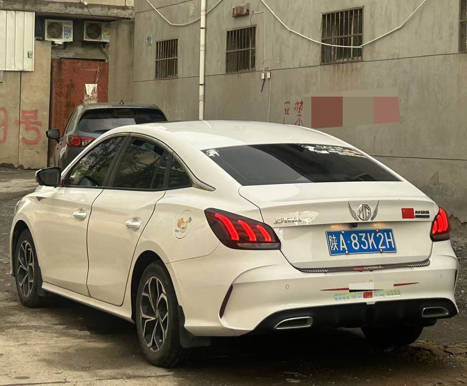 MG 5 2023 صورة سيارة #2