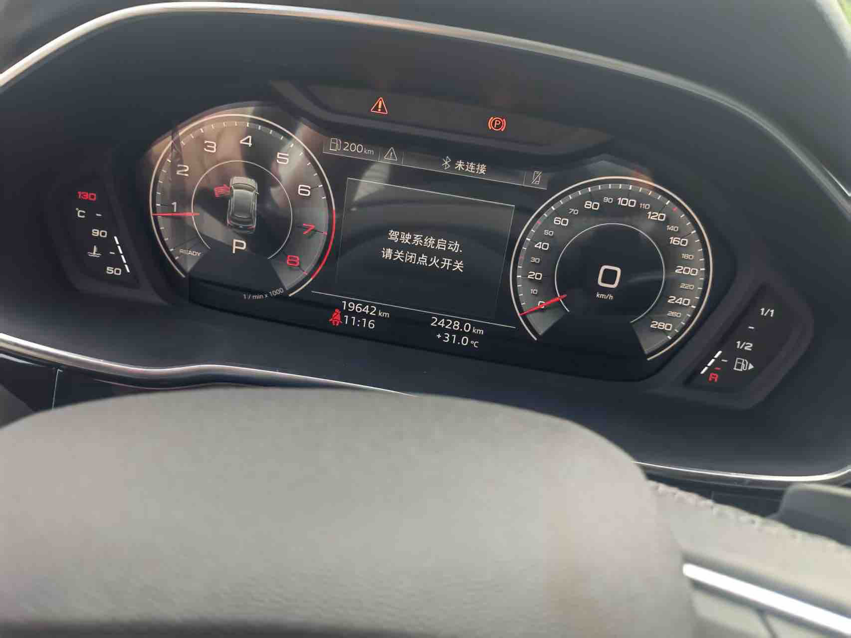 2024 #9 2024 immagine di auto #9