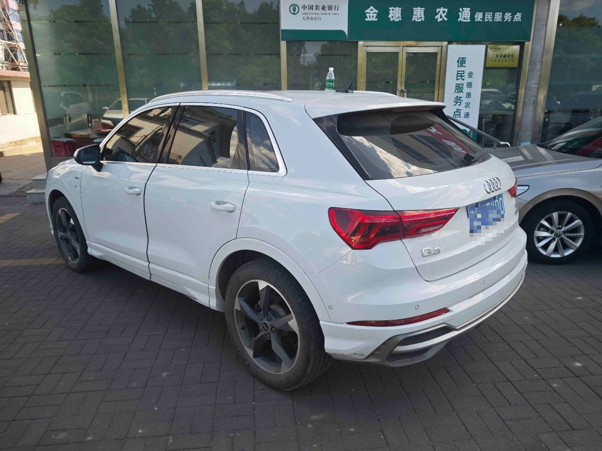 Audi Q3 2023 #8 Audi Q3 2023 car image #8