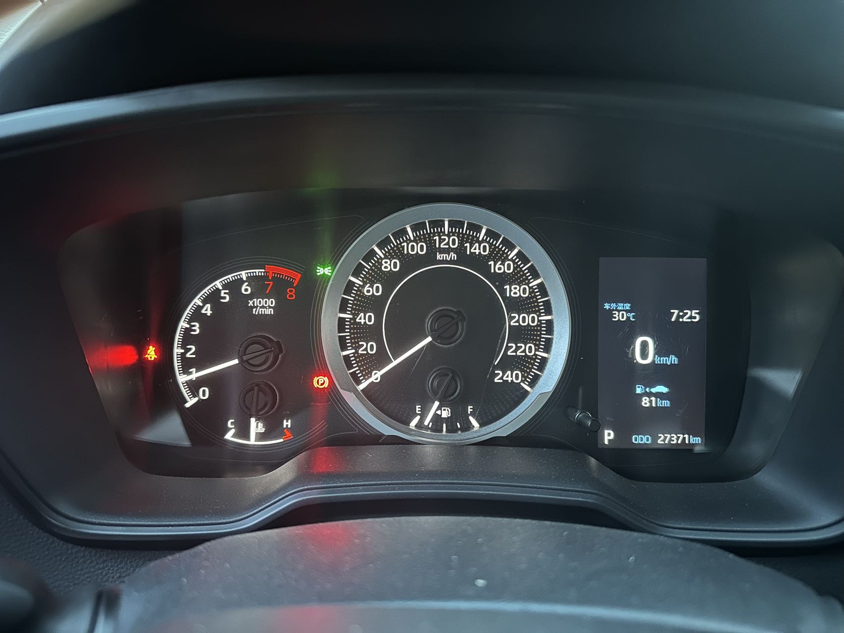 Toyota Corolla 2022 car image #9