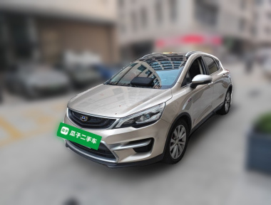 GEELY Emgrand GS 2017 imagem de carro 