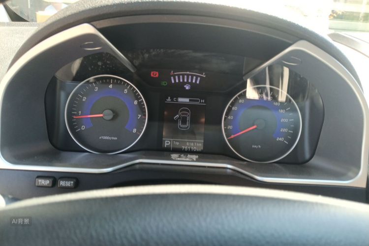 GEELY Emgrand 2016 car image #13