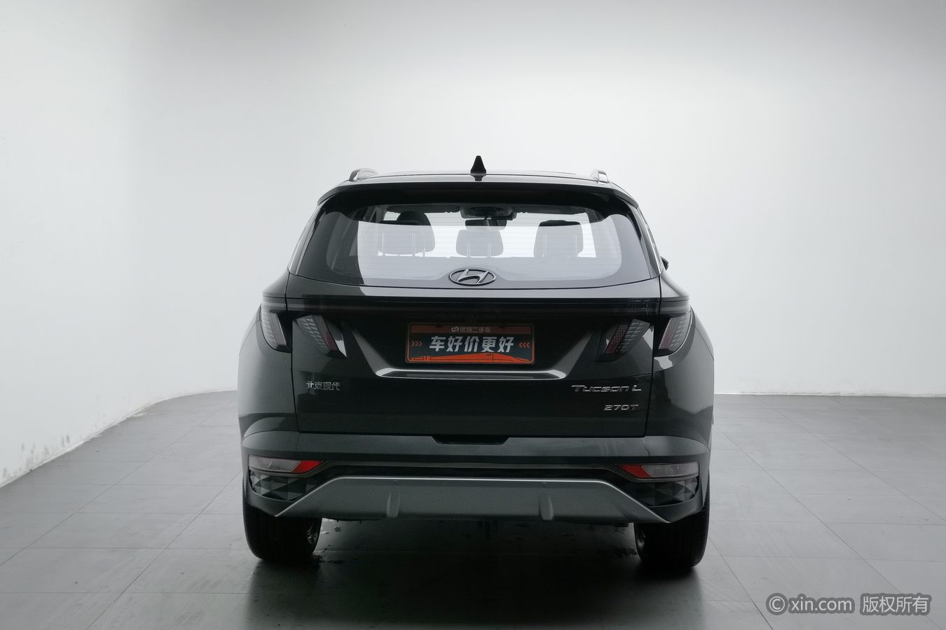 Hyundai Tucson 2024 #5 Hyundai Tucson 2024 imagen de coche #5