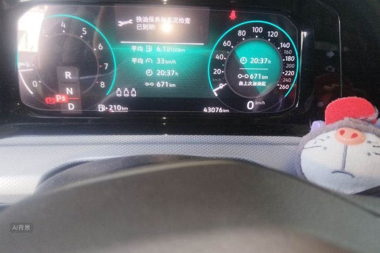 Volkswagen Golf 2022 #14 Volkswagen Golf 2022 صورة سيارة #14