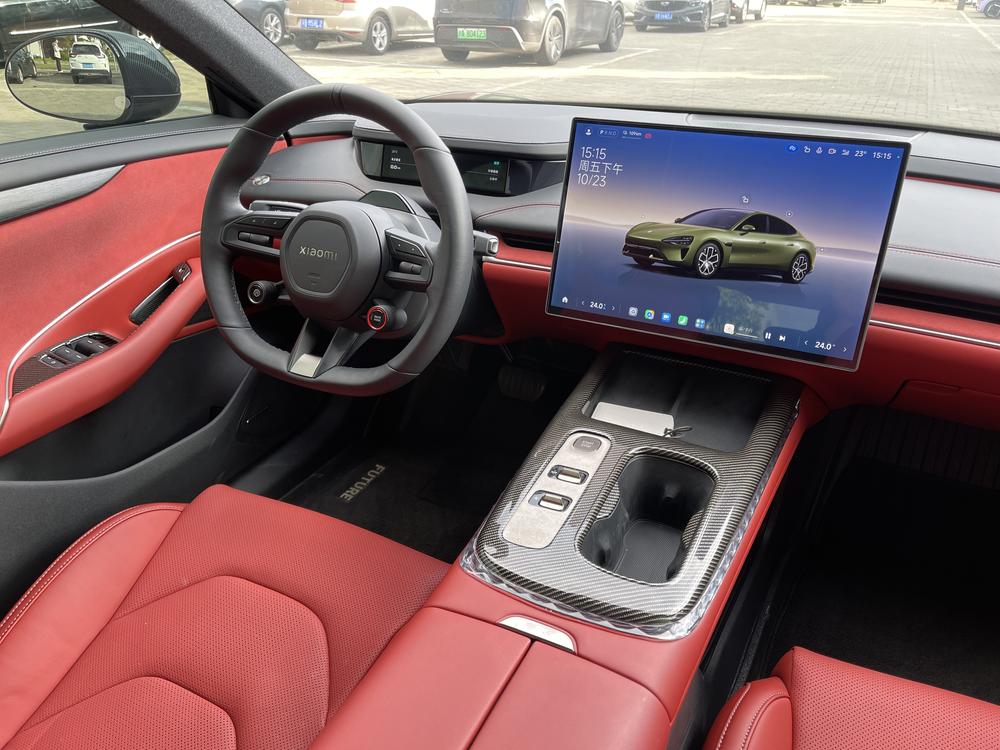 2024 #7 2024 imagen de coche #7