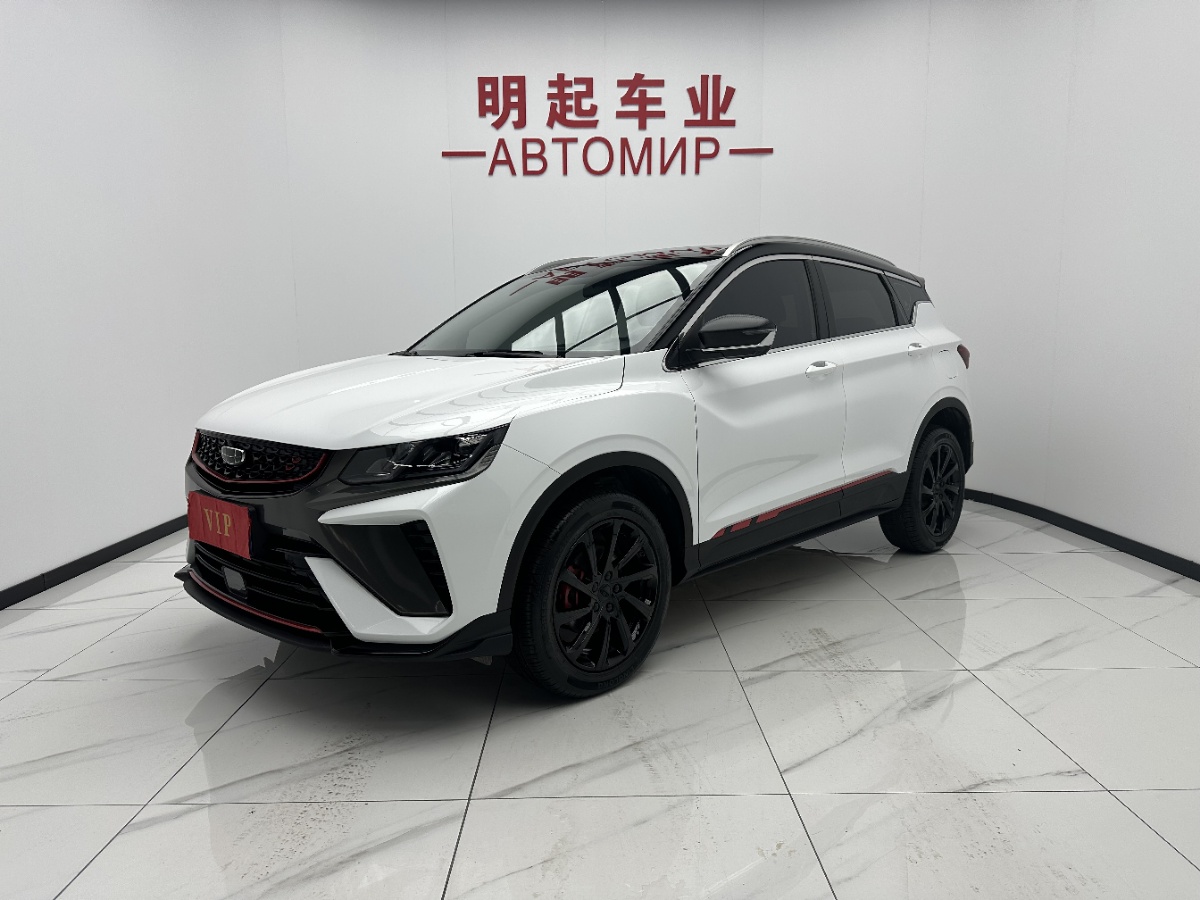 GEELY Coolray 2022 GEELY Coolray 2022 car image