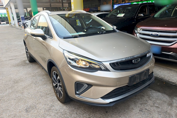 GEELY Emgrand GS 2021 #4 GEELY Emgrand GS 2021 car image #4