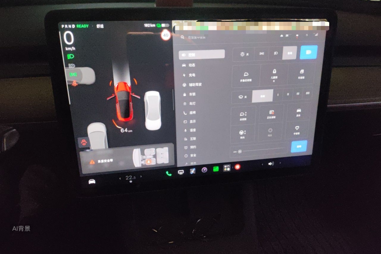 Tesla Model 3 2023 #13 Tesla Model 3 2023 car image #13