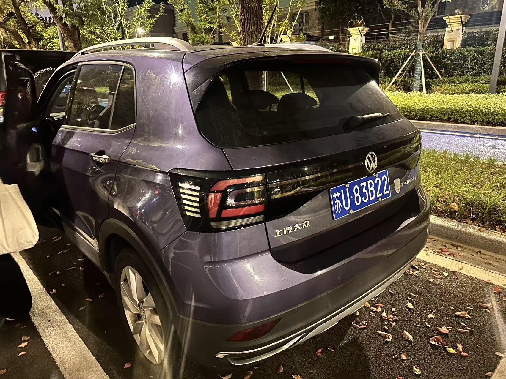 Volkswagen T-Cross 2020 #5 Volkswagen T-Cross 2020 car image #5