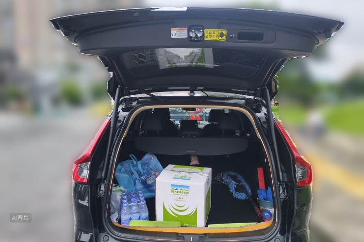 Honda CR-V 2024 car image #21