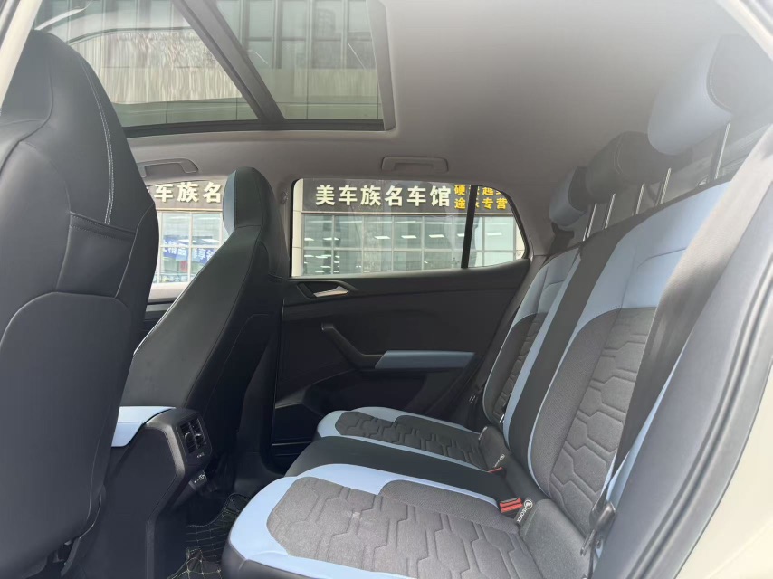 Volkswagen Tharu 2025 car image #8