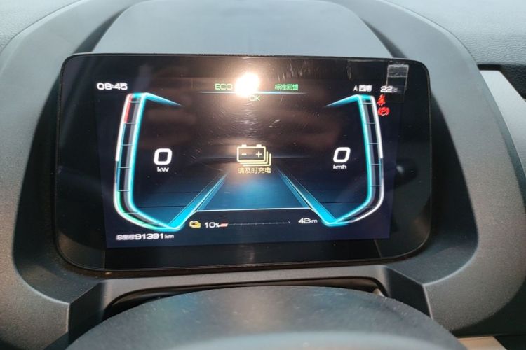 BYD Yuan Pro 2021 car image #16