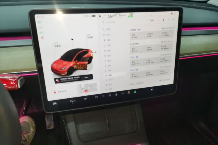 Tesla Model Y 2023 #13 Tesla Model Y 2023 car image #13