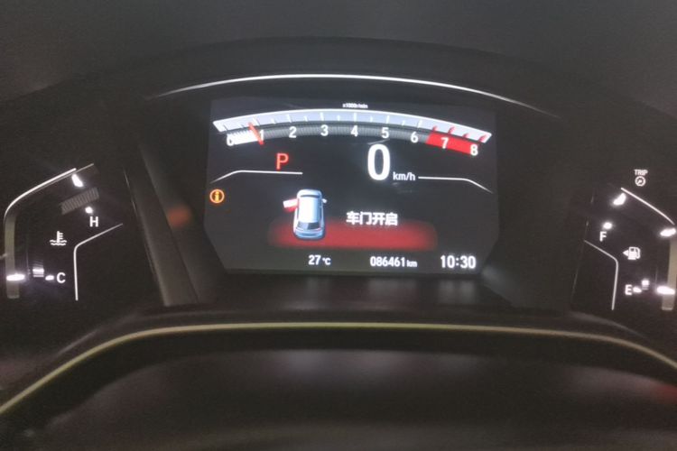 Honda CR-V 2018 car image #16