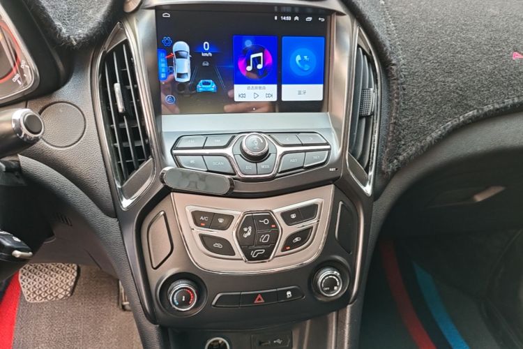 Chery Arrizo 5 2018 car image #13