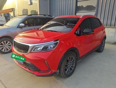 Livan X3 PRO 2023 imagem de carro 