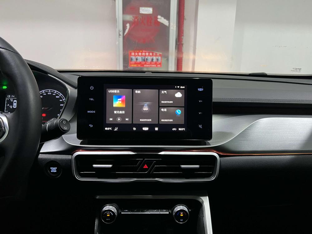 2022 #11 2022 imagen de coche #11