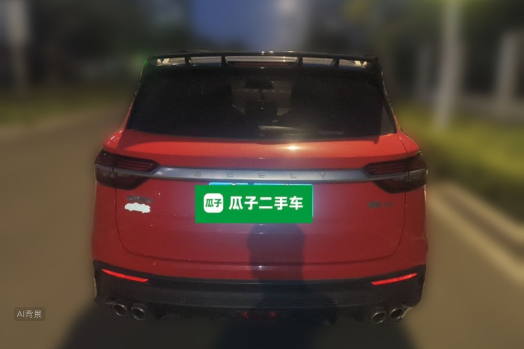 GEELY Coolray 2021 car image #6