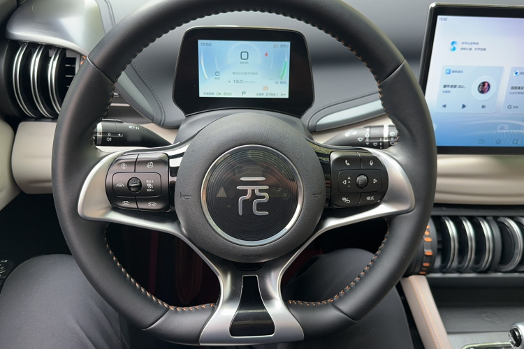 BYD Yuan Plus 2024 car image #21