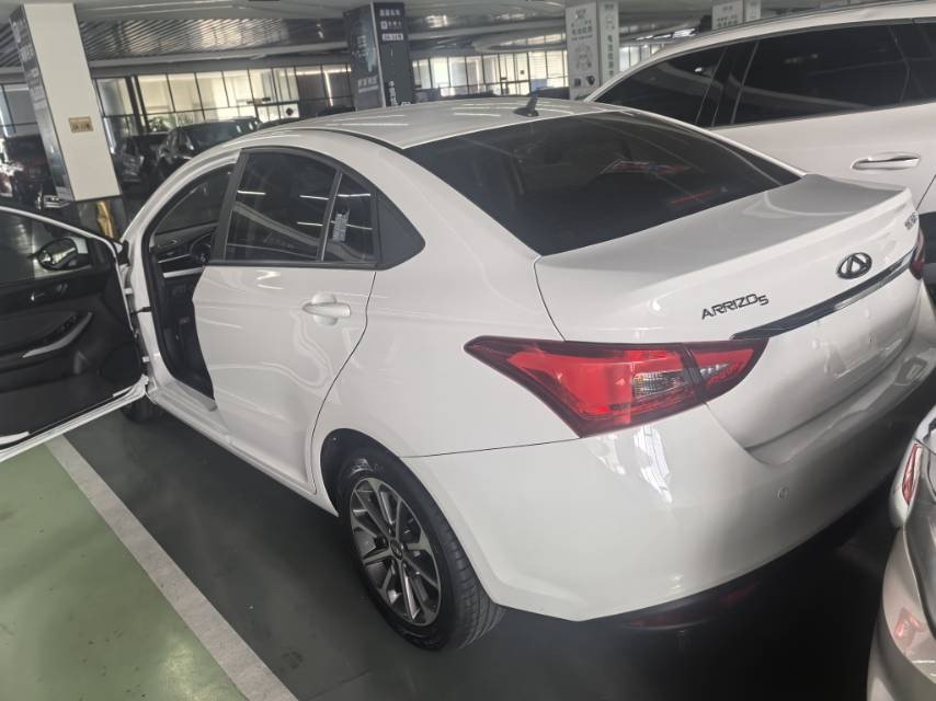 Chery Arrizo 5 2023 car image #3