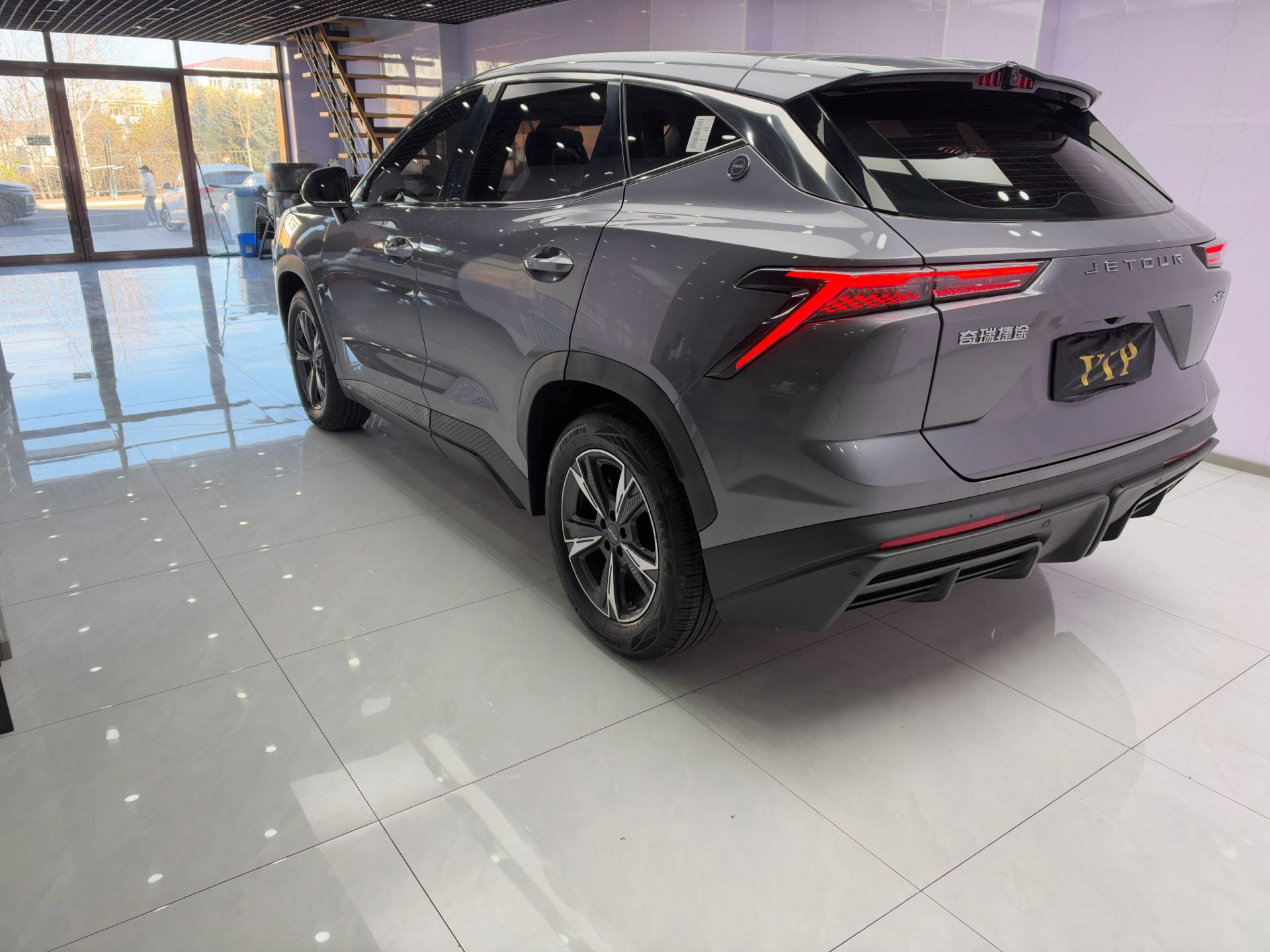 Jetour Dashing 2024 image de voiture #4