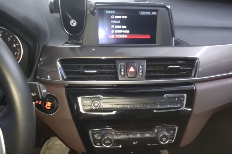 BMW X1 2018 #13 BMW X1 2018 car image #13