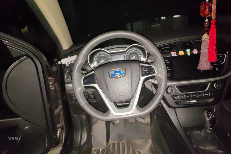 GEELY Emgrand 2017 #12 GEELY Emgrand 2017 صورة سيارة #12